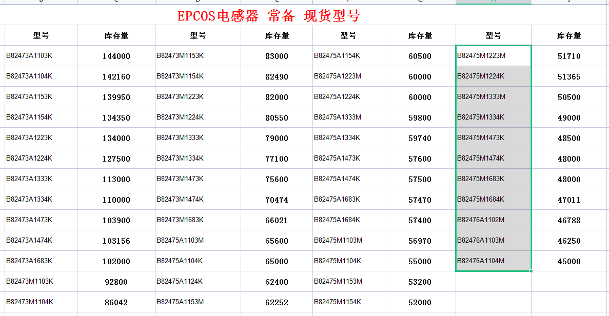 1687662816429118.png image.png