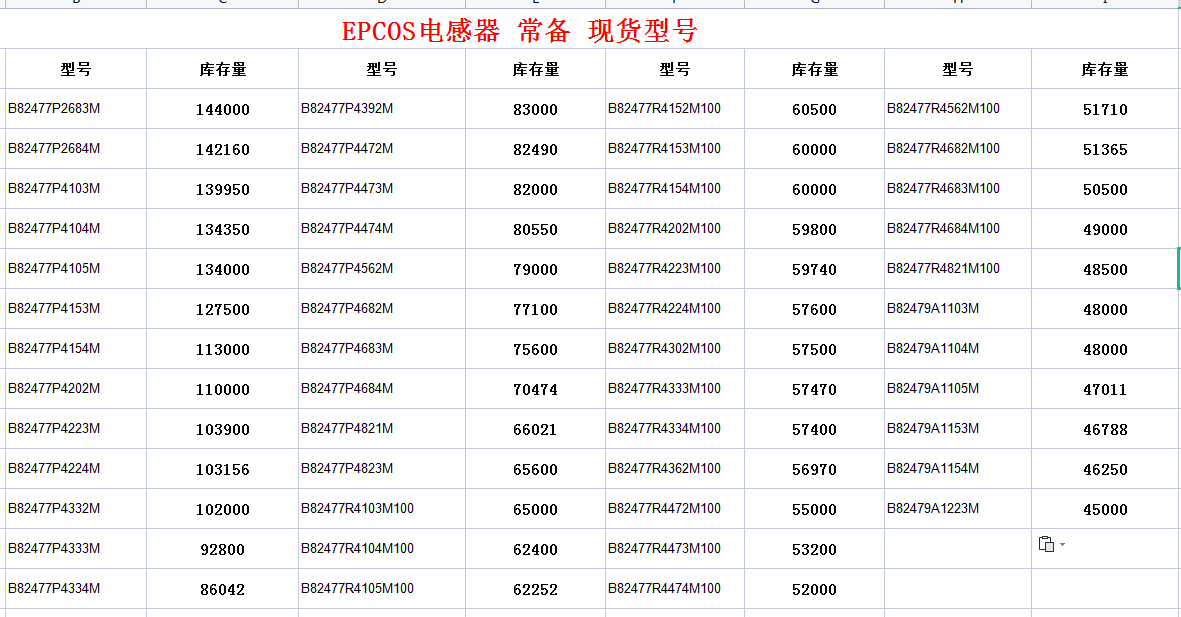 1687663706451288.png image.png