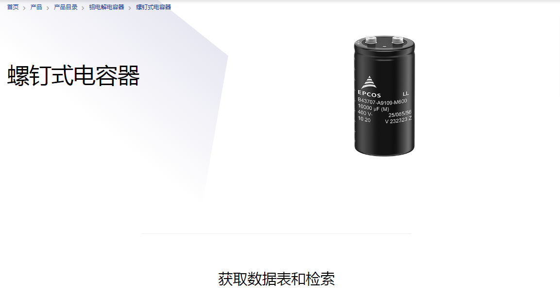 1688560955728592.jpg 1.jpg