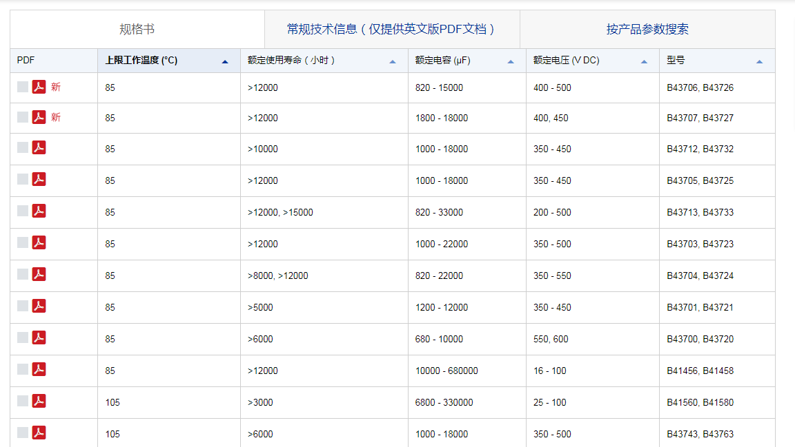 1688560964249457.jpg 2.jpg