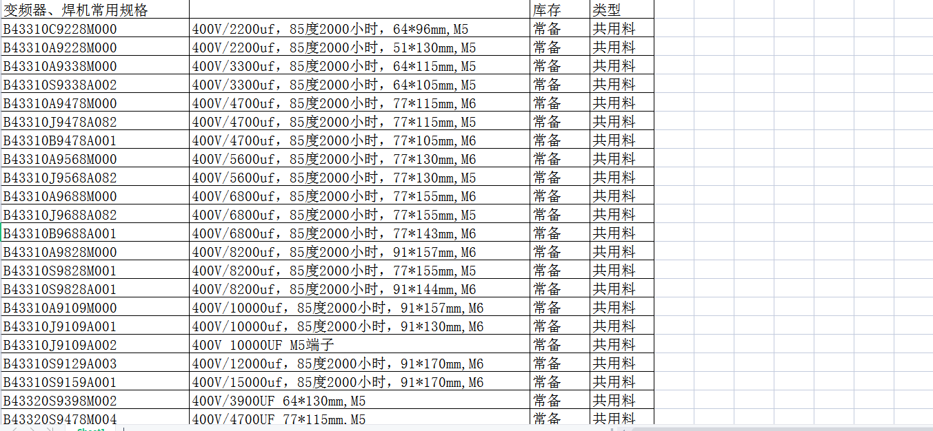 1688561399312493.png image.png