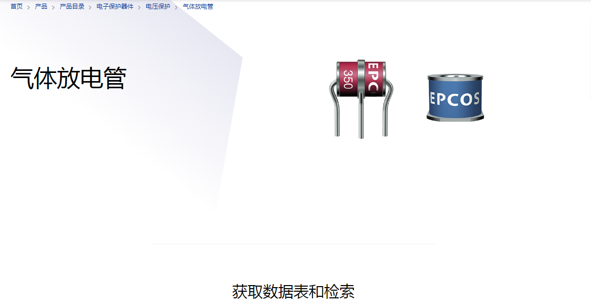 1688612760684979.png image.png