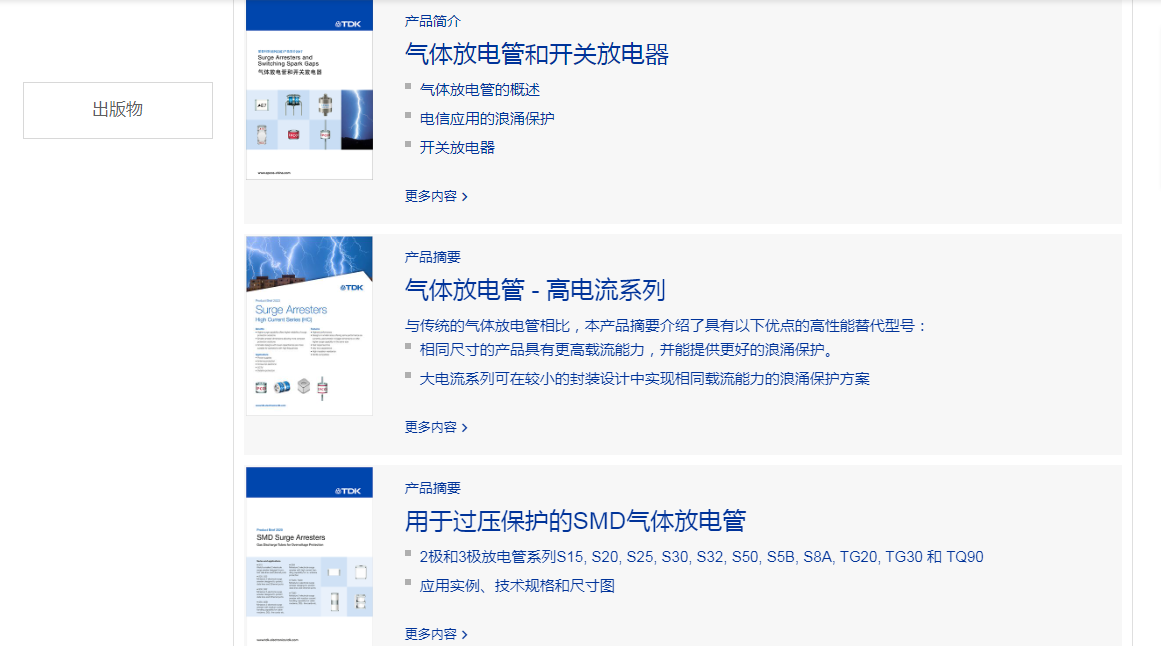 1688612894737262.png image.png