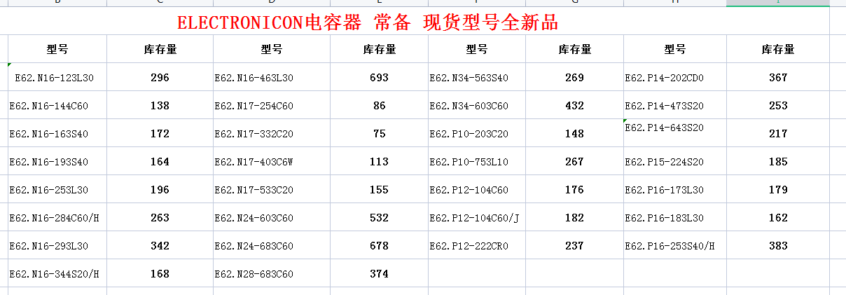 1689041787647167.png image.png