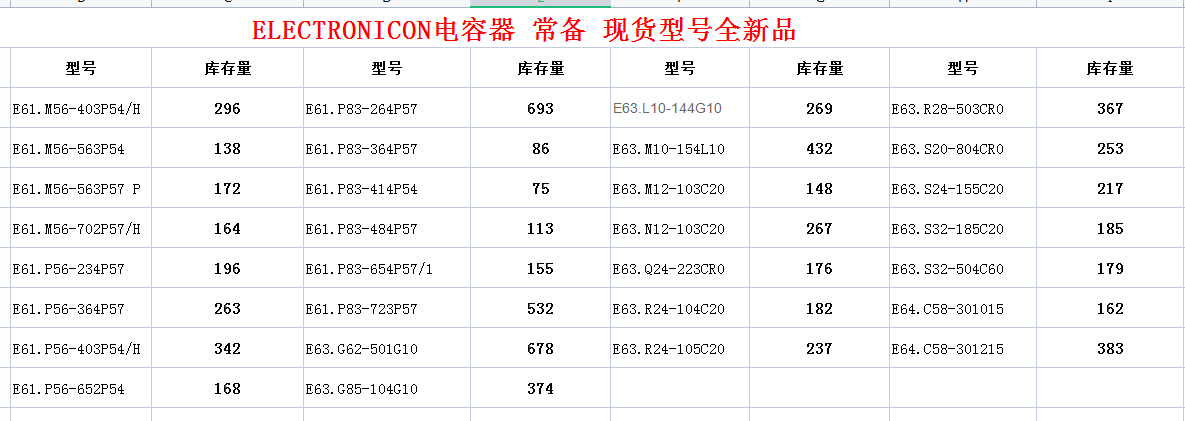 1689044949720204.png image.png