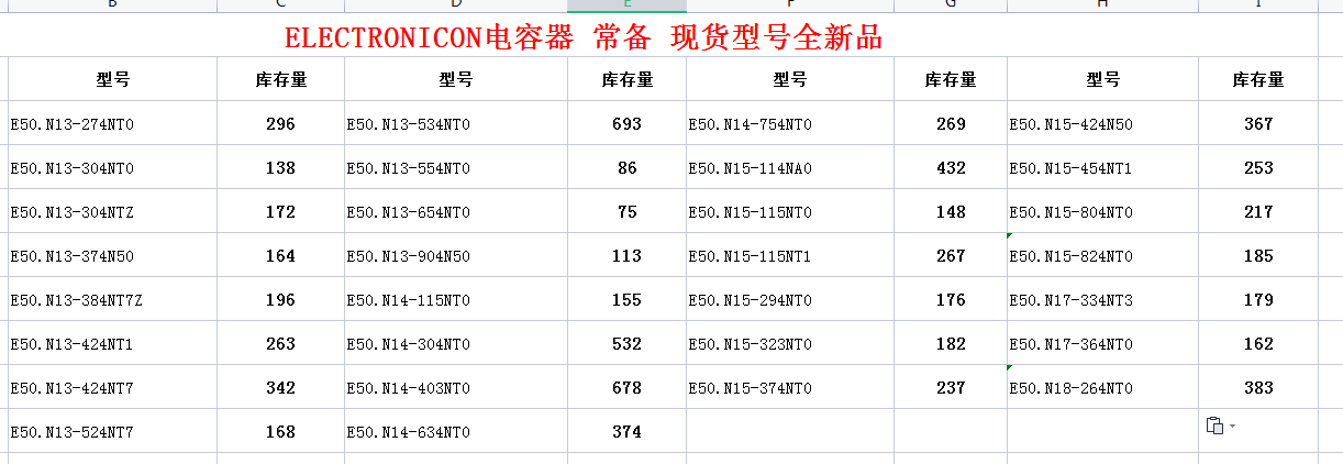 1689047557593430.png image.png