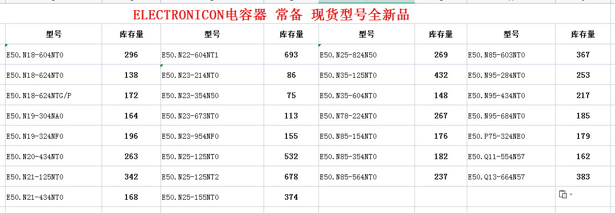 1689047792801507.png image.png