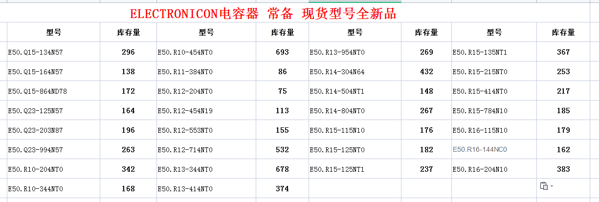 1689048254180181.png image.png