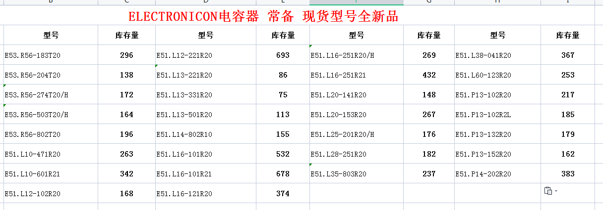 1689060543674263.png image.png