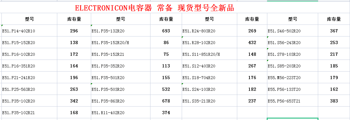 1689060749781406.png image.png