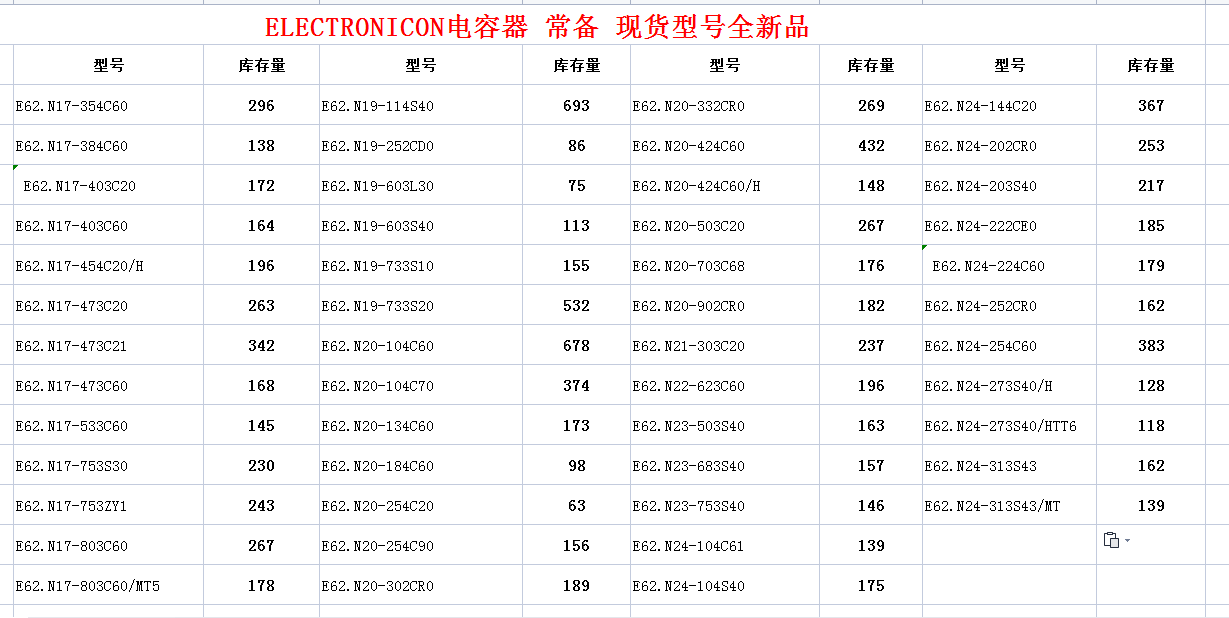 1689072172491488.png image.png