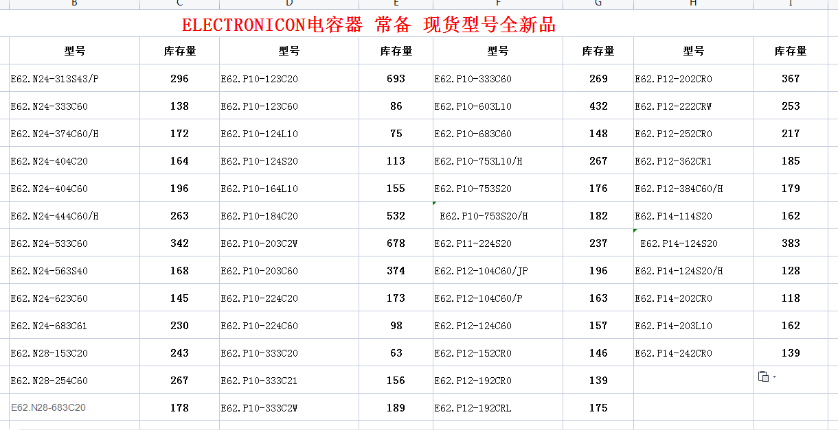 1689072306398311.png image.png