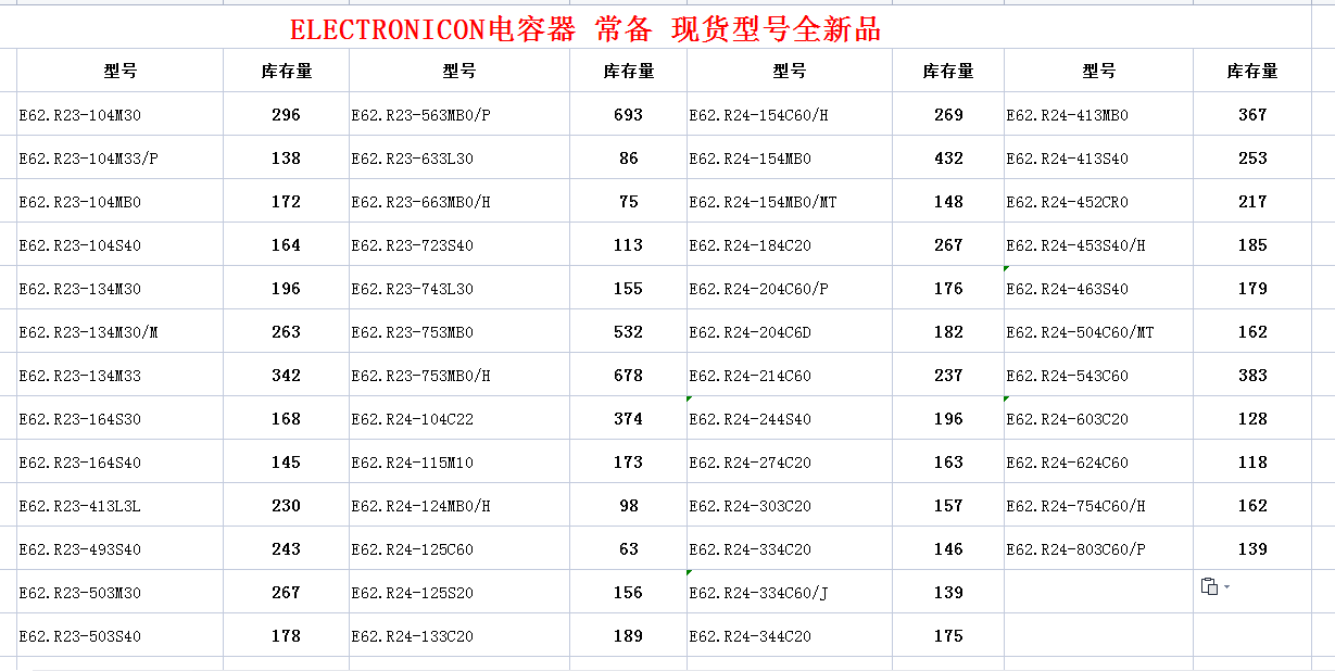 1689082093241269.png image.png