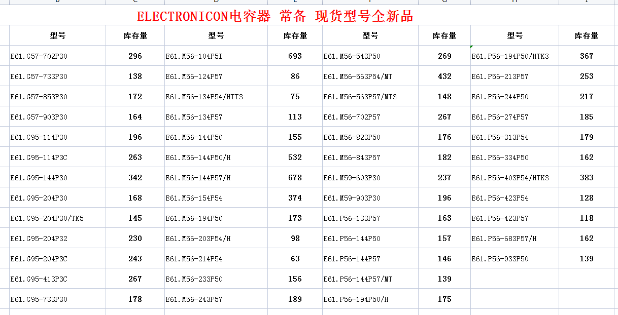 1689082708286051.png image.png