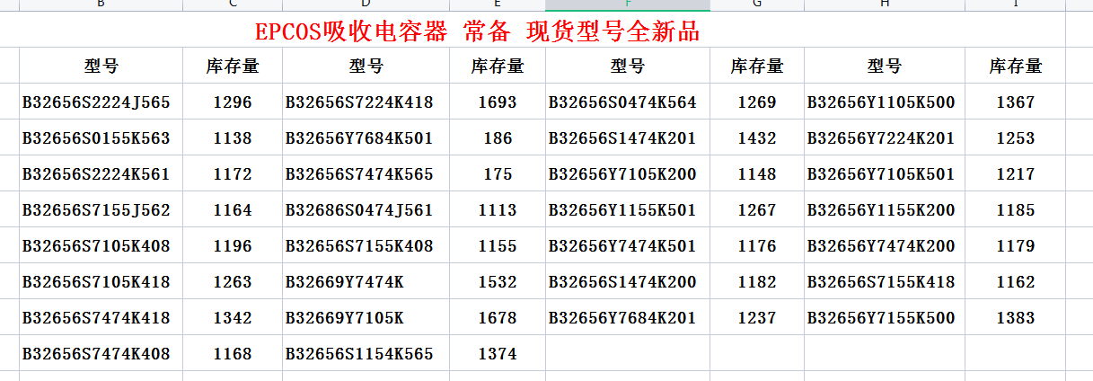 1689776022496826.png image.png